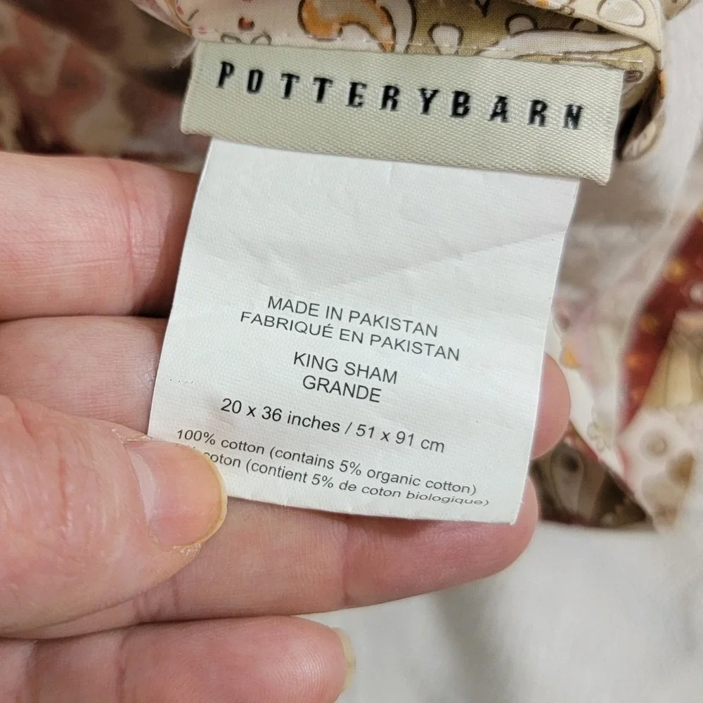 Pottery Barn King Duvet Cover 1 Sham Set Terracotta Red Damask Medallion Cotton